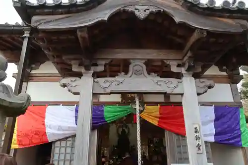 西蓮寺(三重県)
