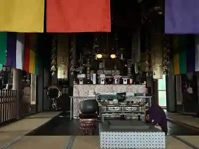 常福院(愛知県)