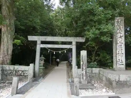 花窟神社の鳥居