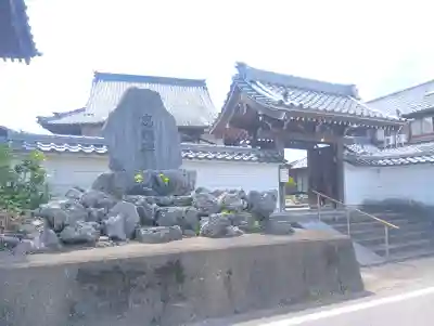 広蓮寺の{uncategorized: "未分類", other: "その他", undefined: "問題あり", building: "その他建物", grave: "お墓", sacred_gate: "鳥居", guardian: "狛犬", statue: "像", buddha: "仏像", history: "歴史", nature: "自然", garden: "庭園", animal: "動物", pagoda: "塔", temizu: "手水舎", mountain_gate: "山門・神門", sanctuary: "本殿・本堂", subordinate: "末社・摂社", art: "芸術", scenery: "景色", jizo: "地蔵", ema: "絵馬", goshuin: "御朱印", omikuji: "おみくじ", items: "授与品その他", amulet: "お守り", goshuincho: "御朱印帳", eats: "食事", festival: "お祭り", votive_dance: "神楽", shichigosan: "七五三参", wedding: "結婚式", experience: "体験その他", initially: "初詣", around: "周辺", anti_infection: "感染症対策"}
