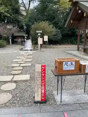 櫻木神社(千葉県)
