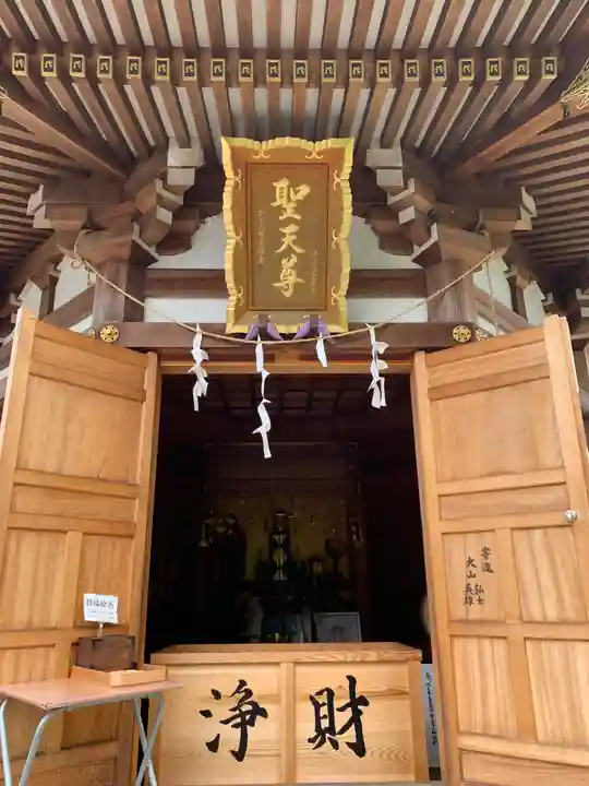 下野大師華蔵寺のその他建物