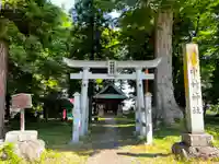 中村神社の鳥居