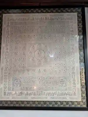 飛鳥寺(奈良県)