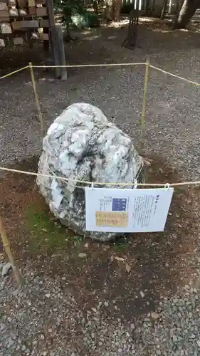 常磐神社のその他建物