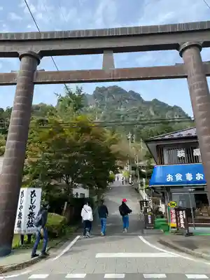 妙義神社(群馬県)