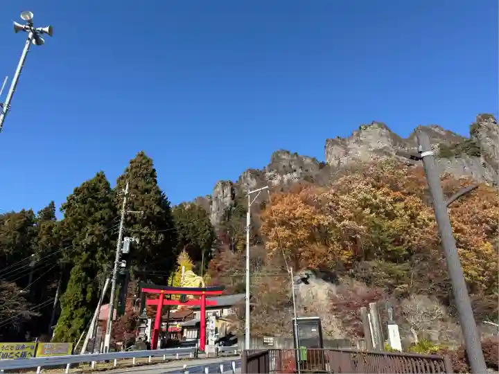 中之嶽神社(群馬県)