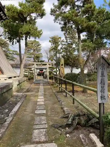 相国寺（相国承天禅寺）(京都府)