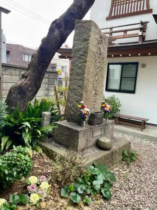 覚性寺の{uncategorized: "未分類", other: "その他", undefined: "問題あり", building: "その他建物", grave: "お墓", sacred_gate: "鳥居", guardian: "狛犬", statue: "像", buddha: "仏像", history: "歴史", nature: "自然", garden: "庭園", animal: "動物", pagoda: "塔", temizu: "手水舎", mountain_gate: "山門・神門", sanctuary: "本殿・本堂", subordinate: "末社・摂社", art: "芸術", scenery: "景色", jizo: "地蔵", ema: "絵馬", goshuin: "御朱印", omikuji: "おみくじ", items: "授与品その他", amulet: "お守り", goshuincho: "御朱印帳", eats: "食事", festival: "お祭り", votive_dance: "神楽", shichigosan: "七五三参", wedding: "結婚式", experience: "体験その他", initially: "初詣", around: "周辺", anti_infection: "感染症対策"}