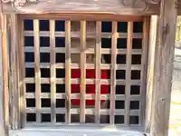 佛法寺(滋賀県)