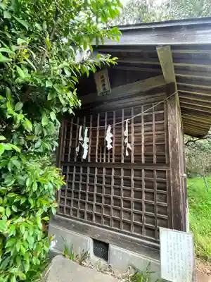 咳嗽神社(茨城県)
