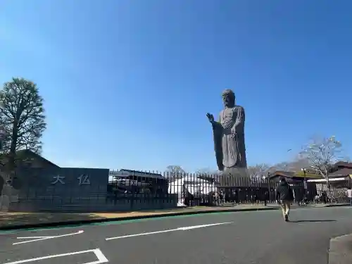 東本願寺本廟 牛久浄苑（牛久大仏）の{uncategorized: "未分類", other: "その他", undefined: "問題あり", building: "その他建物", grave: "お墓", sacred_gate: "鳥居", guardian: "狛犬", statue: "像", buddha: "仏像", history: "歴史", nature: "自然", garden: "庭園", animal: "動物", pagoda: "塔", temizu: "手水舎", mountain_gate: "山門・神門", sanctuary: "本殿・本堂", subordinate: "末社・摂社", art: "芸術", scenery: "景色", jizo: "地蔵", ema: "絵馬", goshuin: "御朱印", omikuji: "おみくじ", items: "授与品その他", amulet: "お守り", goshuincho: "御朱印帳", eats: "食事", festival: "お祭り", votive_dance: "神楽", shichigosan: "七五三参", wedding: "結婚式", experience: "体験その他", initially: "初詣", around: "周辺", anti_infection: "感染症対策"}
