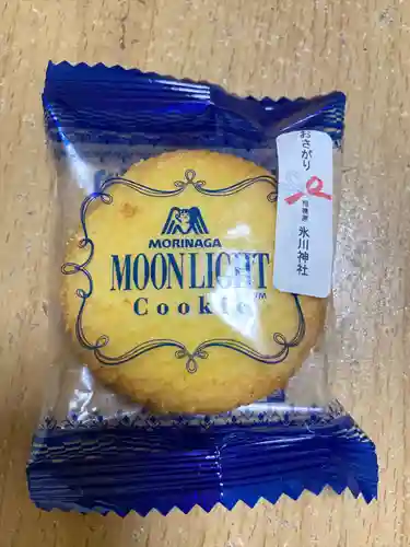 相模原氷川神社の授与品その他