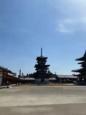 薬師寺(奈良県)