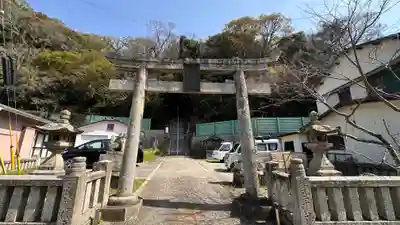 新羅神社(徳島県)