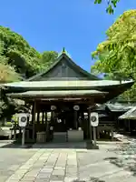 鎌倉宮(神奈川県)