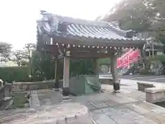 法持寺(愛知県)