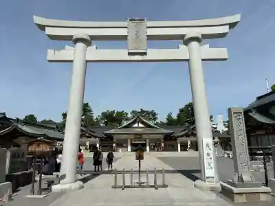 廣島護國神社(広島県)