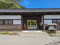 大悲願寺(東京都)