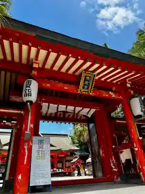 青島神社（青島神宮）(宮崎県)