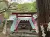 磐椅神社(福島県)