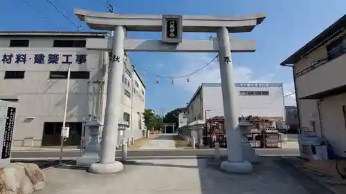 八坂神社の鳥居