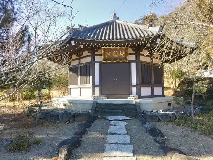 長楽寺(群馬県)