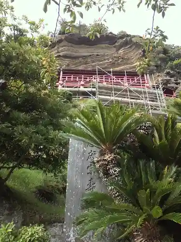 大福寺のその他建物