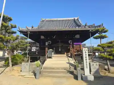 久米田寺(大阪府)