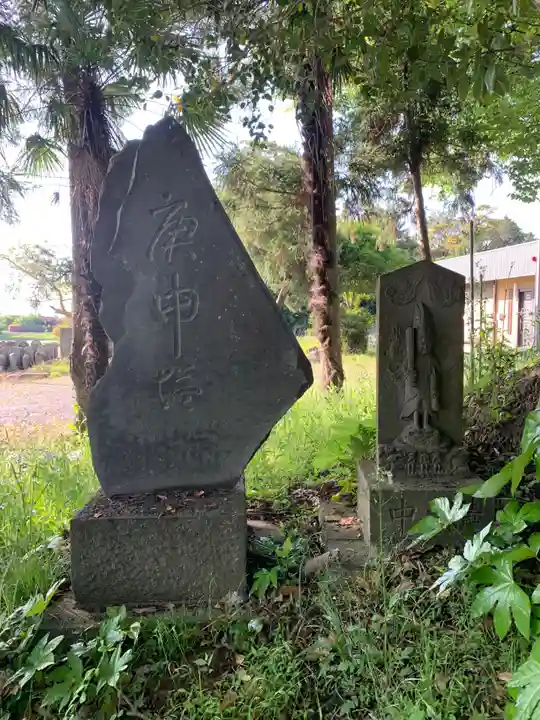白山神社(千葉県)
