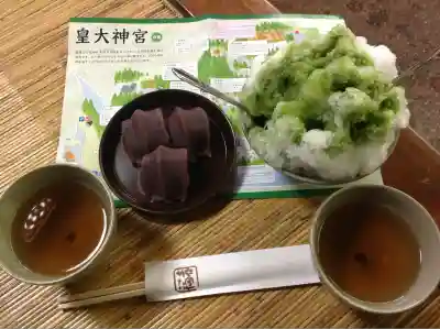 伊勢神宮内宮（皇大神宮）(三重県)