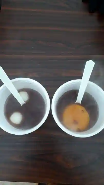 北広島市総鎮守 廣島神社の食事