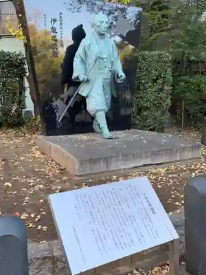 富岡八幡宮(東京都)