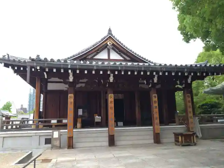 聖霊院(大阪府)