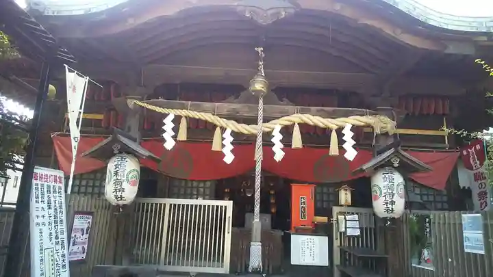 玉姫稲荷神社の本殿・本堂