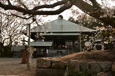 実報寺(愛媛県)