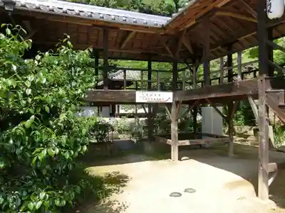 西国寺のその他建物