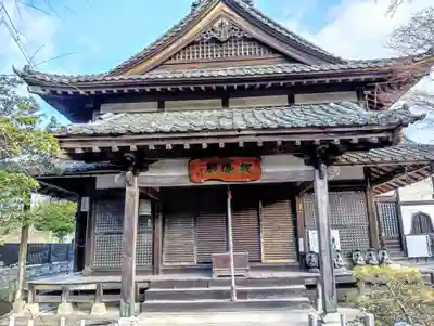 仙岳院(宮城県)