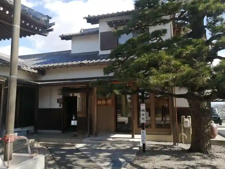 生路山 常照寺のその他建物