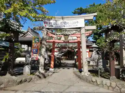 湊稲荷神社の鳥居
