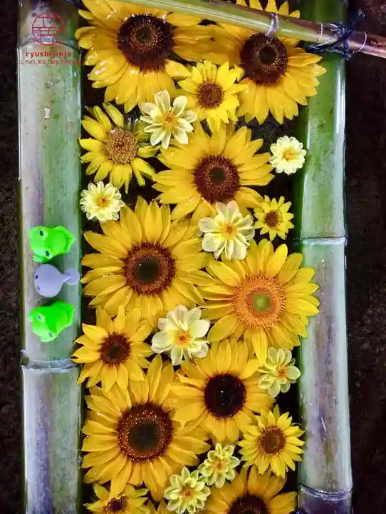 立志神社(滋賀県)