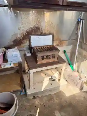 薬師堂(北海道)