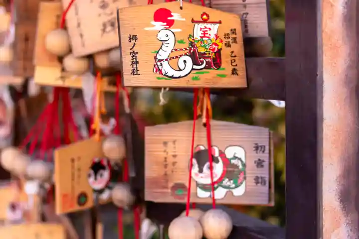 元祇園梛神社・隼神社(京都府)