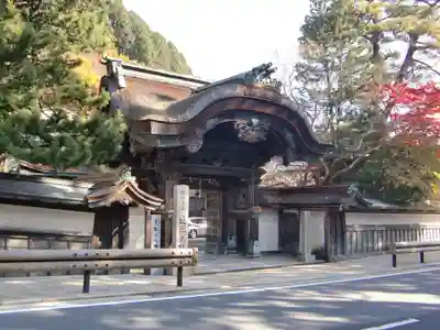 遍照光院(和歌山県)