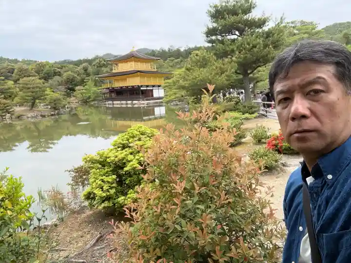 鹿苑寺(金閣寺)の{uncategorized: "未分類", other: "その他", undefined: "問題あり", building: "その他建物", grave: "お墓", sacred_gate: "鳥居", guardian: "狛犬", statue: "像", buddha: "仏像", history: "歴史", nature: "自然", garden: "庭園", animal: "動物", pagoda: "塔", temizu: "手水舎", mountain_gate: "山門・神門", sanctuary: "本殿・本堂", subordinate: "末社・摂社", art: "芸術", scenery: "景色", jizo: "地蔵", ema: "絵馬", goshuin: "御朱印", omikuji: "おみくじ", items: "授与品その他", amulet: "お守り", goshuincho: "御朱印帳", eats: "食事", festival: "お祭り", votive_dance: "神楽", shichigosan: "七五三参", wedding: "結婚式", experience: "体験その他", initially: "初詣", around: "周辺", anti_infection: "感染症対策"}