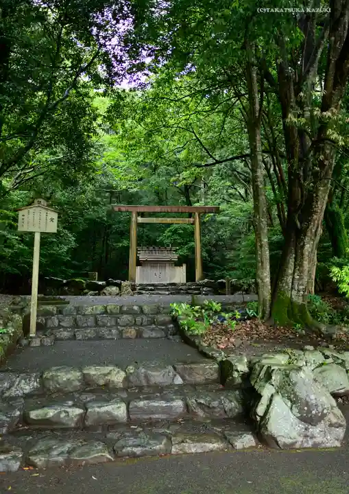 饗土橋姫神社(皇大神宮所管社)(三重県)