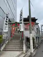 稲生神社(広島県)