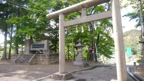 石山神社の鳥居