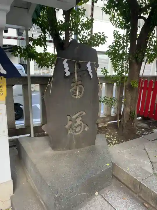 椙森神社の{uncategorized: "未分類", other: "その他", undefined: "問題あり", building: "その他建物", grave: "お墓", sacred_gate: "鳥居", guardian: "狛犬", statue: "像", buddha: "仏像", history: "歴史", nature: "自然", garden: "庭園", animal: "動物", pagoda: "塔", temizu: "手水舎", mountain_gate: "山門・神門", sanctuary: "本殿・本堂", subordinate: "末社・摂社", art: "芸術", scenery: "景色", jizo: "地蔵", ema: "絵馬", goshuin: "御朱印", omikuji: "おみくじ", items: "授与品その他", amulet: "お守り", goshuincho: "御朱印帳", eats: "食事", festival: "お祭り", votive_dance: "神楽", shichigosan: "七五三参", wedding: "結婚式", experience: "体験その他", initially: "初詣", around: "周辺", anti_infection: "感染症対策"}