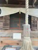 古川神社(宮城県)